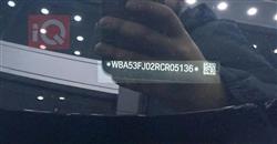 بي ام دبليو الفئة 5